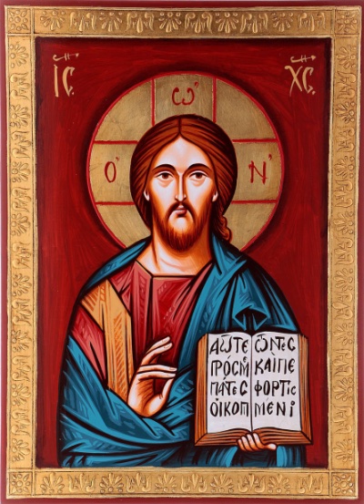 Christ Pantocrator Icon